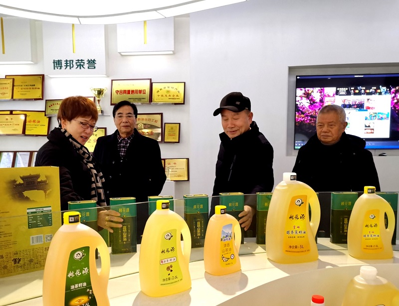 發揮桃源“雙硒資源”優勢            助力鄉村振興擦亮“富硒名片”